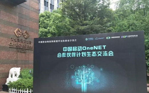 OneNET