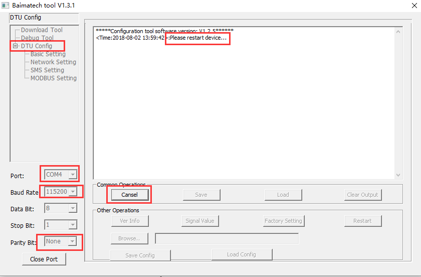 Baima Cellular Modem Configuration tool