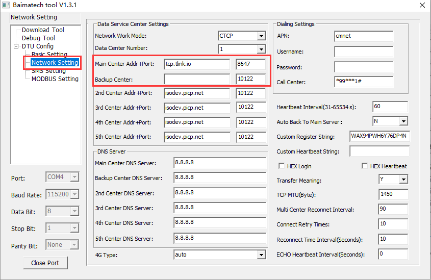 Configure server parameters