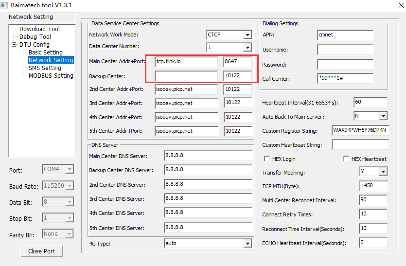 Configure server parameters