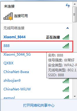 industrial-grade wireless router wifi