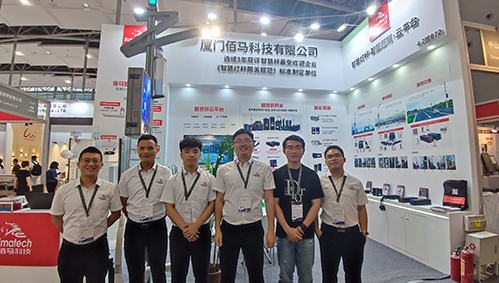 The 28th Guangzhou International Lighting Exhibition has successfully concluded. Baimatech has participated in this exhibition for four consecutive years.