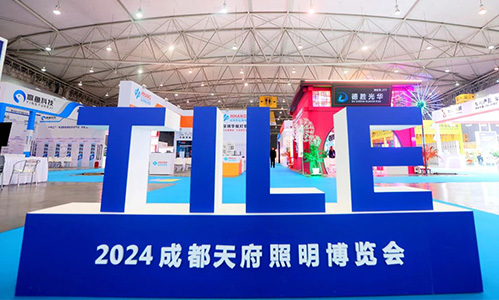 Recently, the three-day Chengdu Tianfu Lighting Exhibition concluded successfully, offering a grand event focused on intelligent and diversified lighting to a wide audience. Baimatech showcased its flagship series of smart pole gateways, intelligent lighting terminals, and smart pole cloud platform products, depicting a new future for smart lighting and smart city IoT.