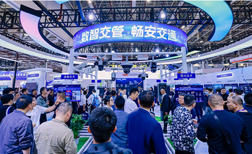 The 14th China Road Traffic Safety Product Exhibition was grandly held at the Xiamen International Conference and Exhibition Center. It showcased the latest traffic management technology applications and the most advanced traffic safety products in recent years.