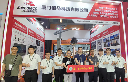 Baimatech newly upgraded exhibition hall not only features larger area and space but also includes a richer variety of exhibits.On-site, visitors can view Baimatech flagship smart lamp pole gateway series, AI smart gateway series, smart light controllers, smart street lamp pole cloud platform, smart lighting cloud platform, smart street lamp pole system, and real-life case collections.