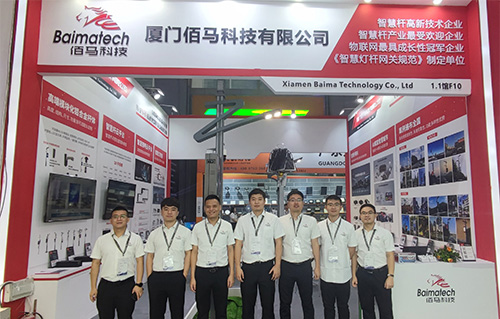 Baimatech has participated in GILE for five consecutive years. This year, Baimatech expanded its booth area once again, offering the audience a more diverse range of smart pole gateways & lamp controllers, richer smart light pole cases, and a closer experience of smart light pole applications.