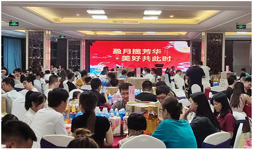 Recently, Baimatech grandly held a Mid-Autumn Dice Game Banquet at Xinglin Bay Hotel. All colleagues gathered together and enjoy a wonderful evening.