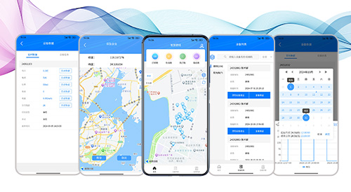 After extensive development and refinement, Baimatech s Smart Lighting Cloud Platform APP has been upgraded to deliver more efficient, convenient, and precise urban lighting management.
